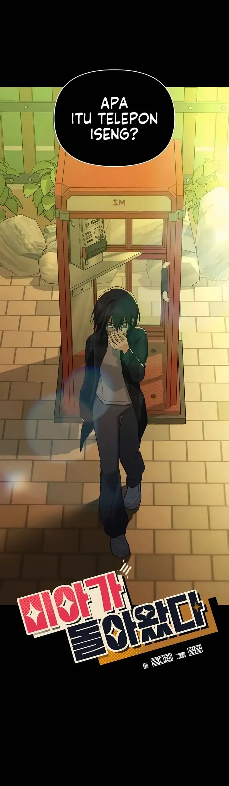 Mia Has Returned Chapter 43 Gambar 15