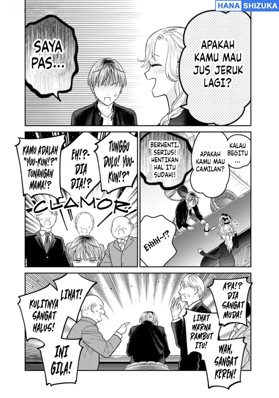 Miboujin Elf no Kanamori-san Chapter 12 Gambar 7