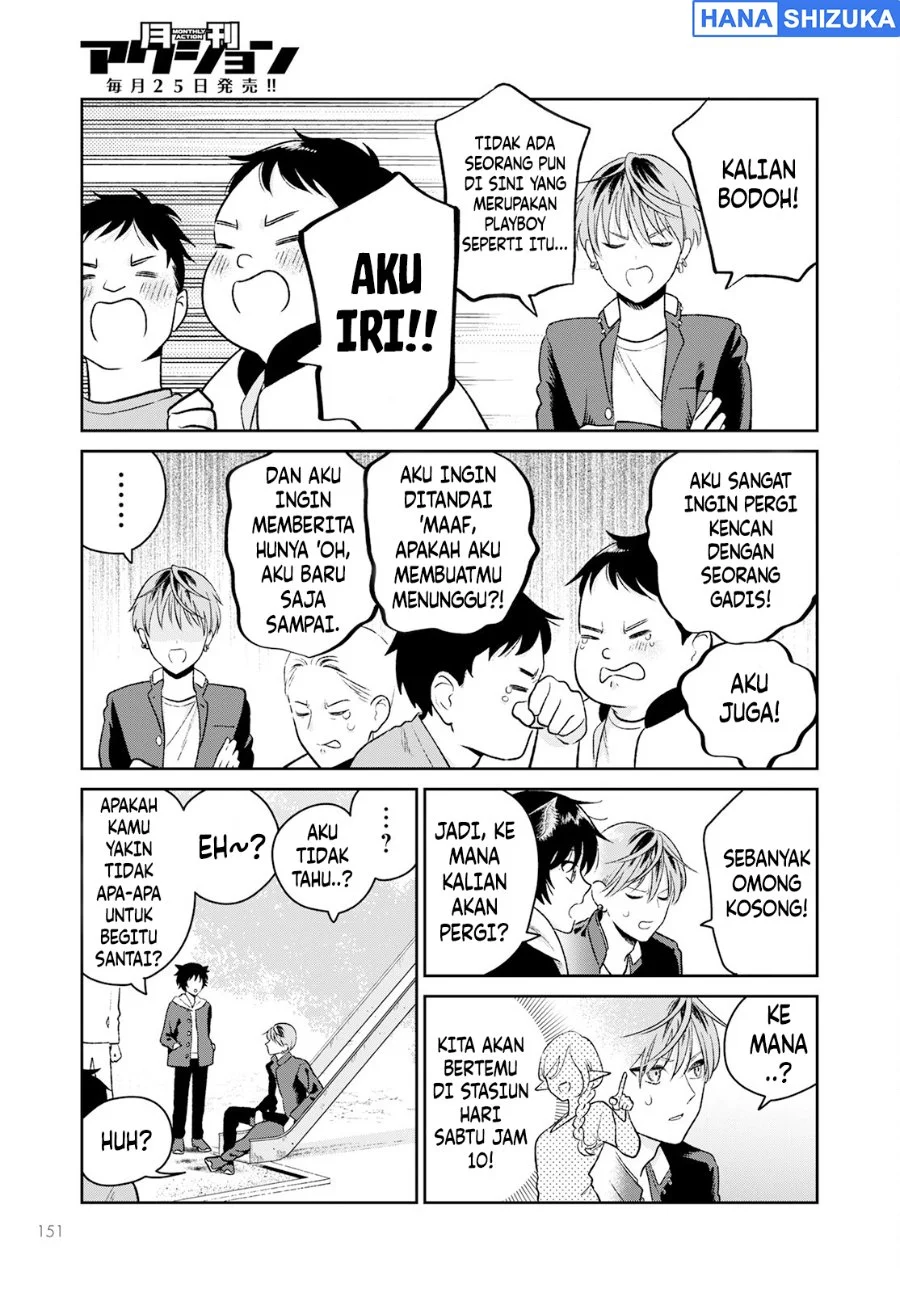 Miboujin Elf no Kanamori-san Chapter 2 Gambar 8