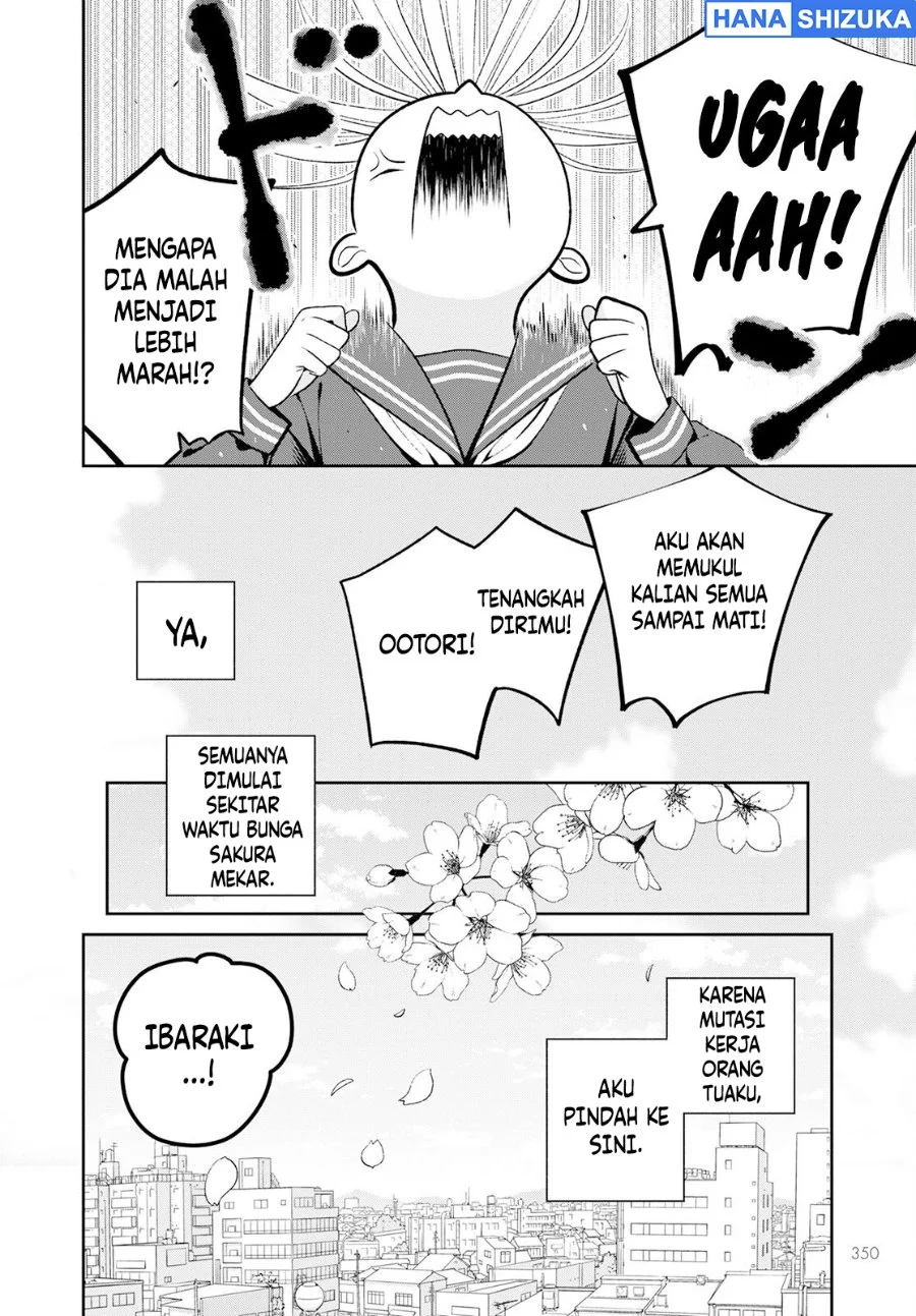 Miboujin Elf no Kanamori-san Chapter 5 Gambar 7