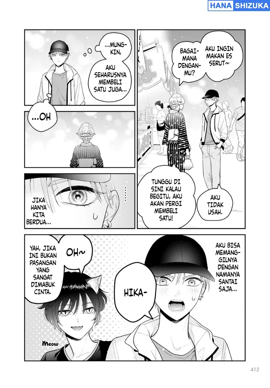 Miboujin Elf no Kanamori-san Chapter 6 Gambar 9