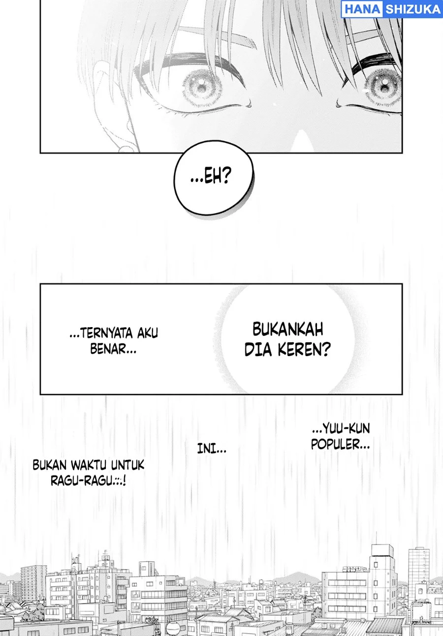 Miboujin Elf no Kanamori-san Chapter 7 Gambar 8