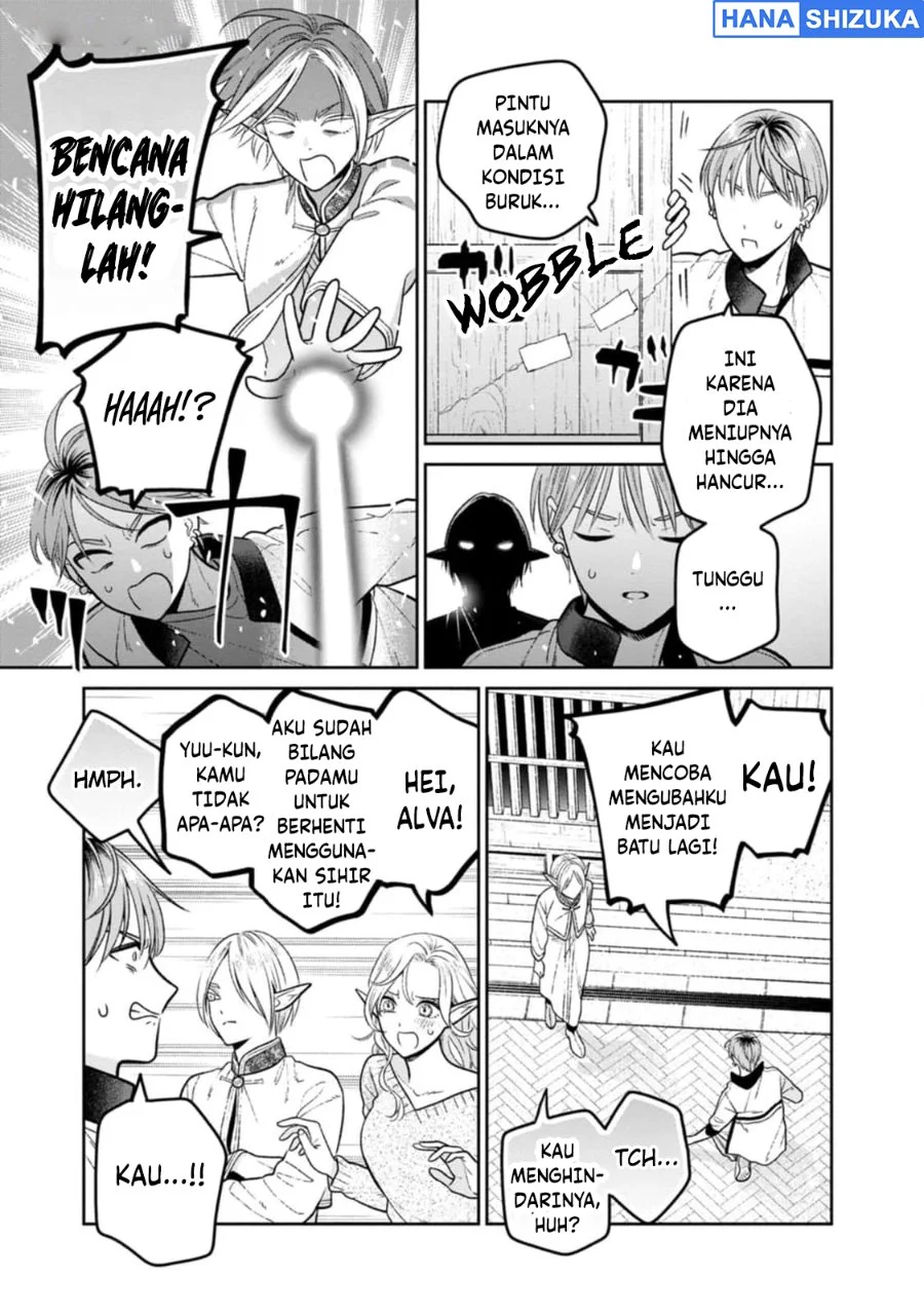 Miboujin Elf no Kanamori-san Chapter 9 Gambar 8
