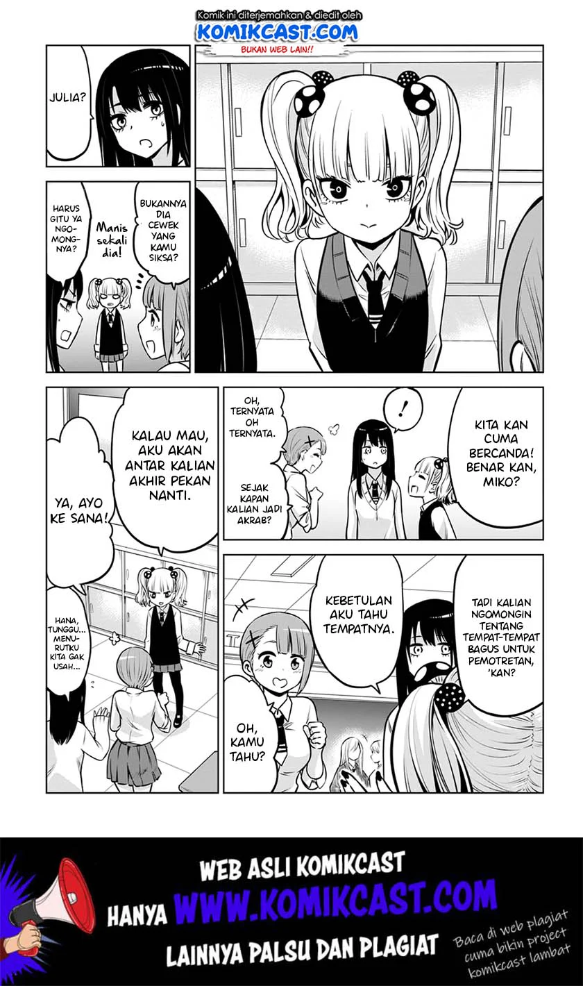 Mieruko-chan Chapter 14 Gambar 6
