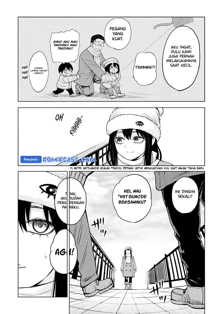 Mieruko-chan Chapter 62 Gambar 12
