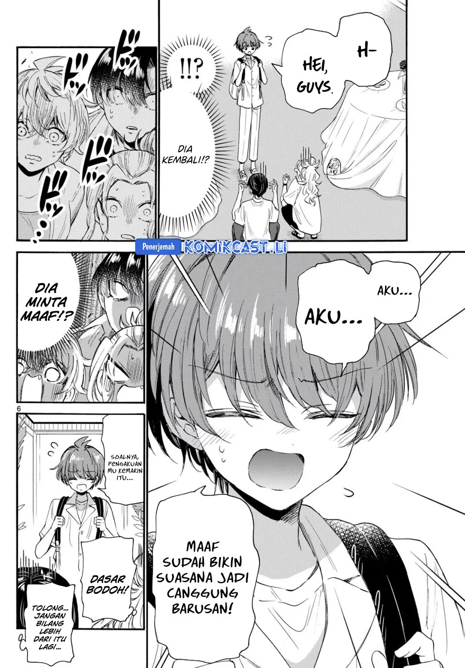 Mikadono Sanshimai wa Angai, Choroi Chapter 103 Gambar 6