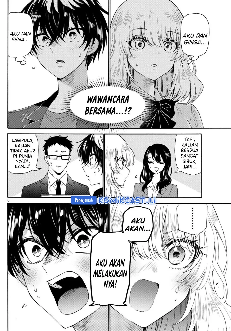 Mikadono Sanshimai wa Angai, Choroi Chapter 143 Gambar 6