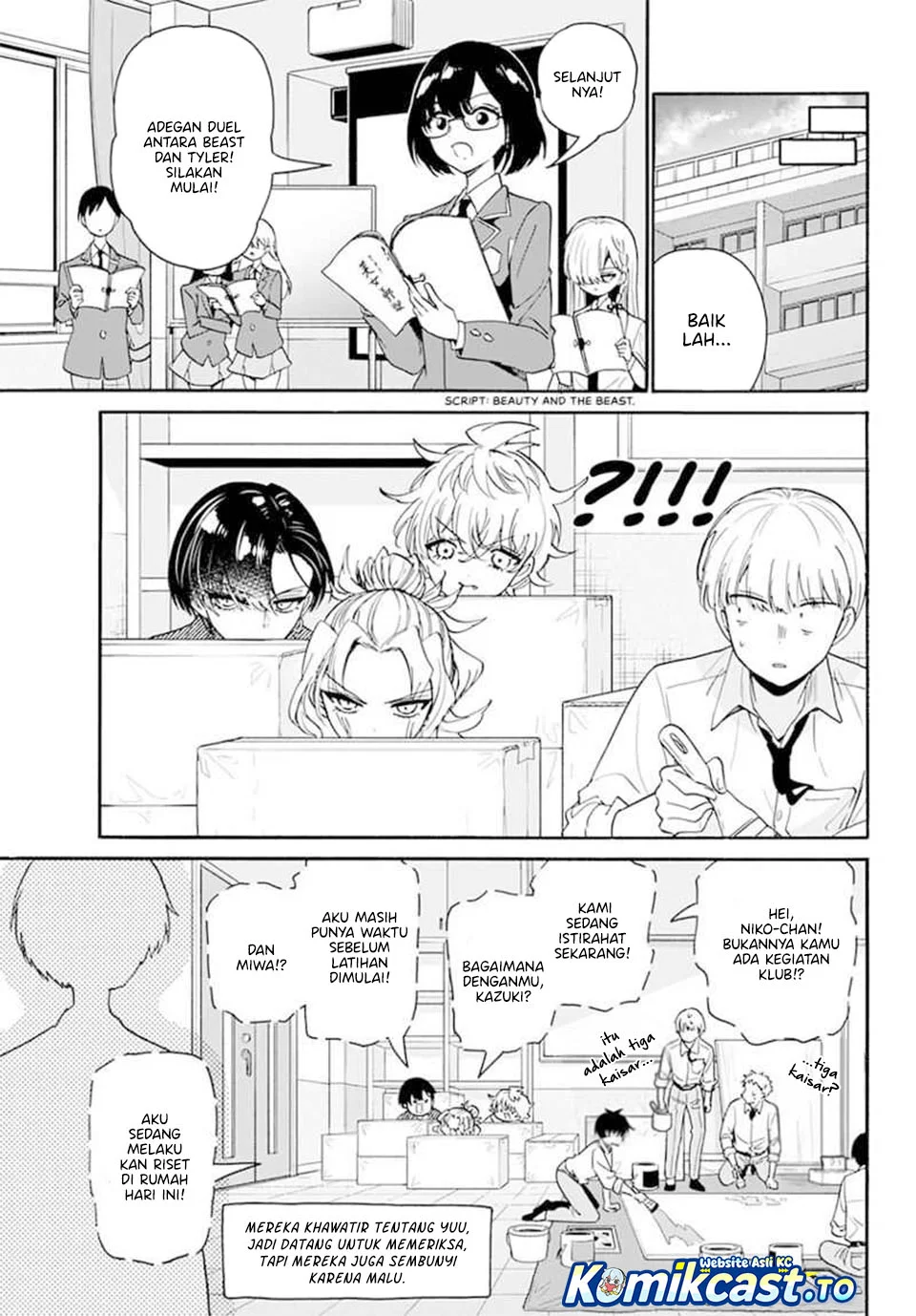 Mikadono Sanshimai wa Angai, Choroi Chapter 171 Gambar 6