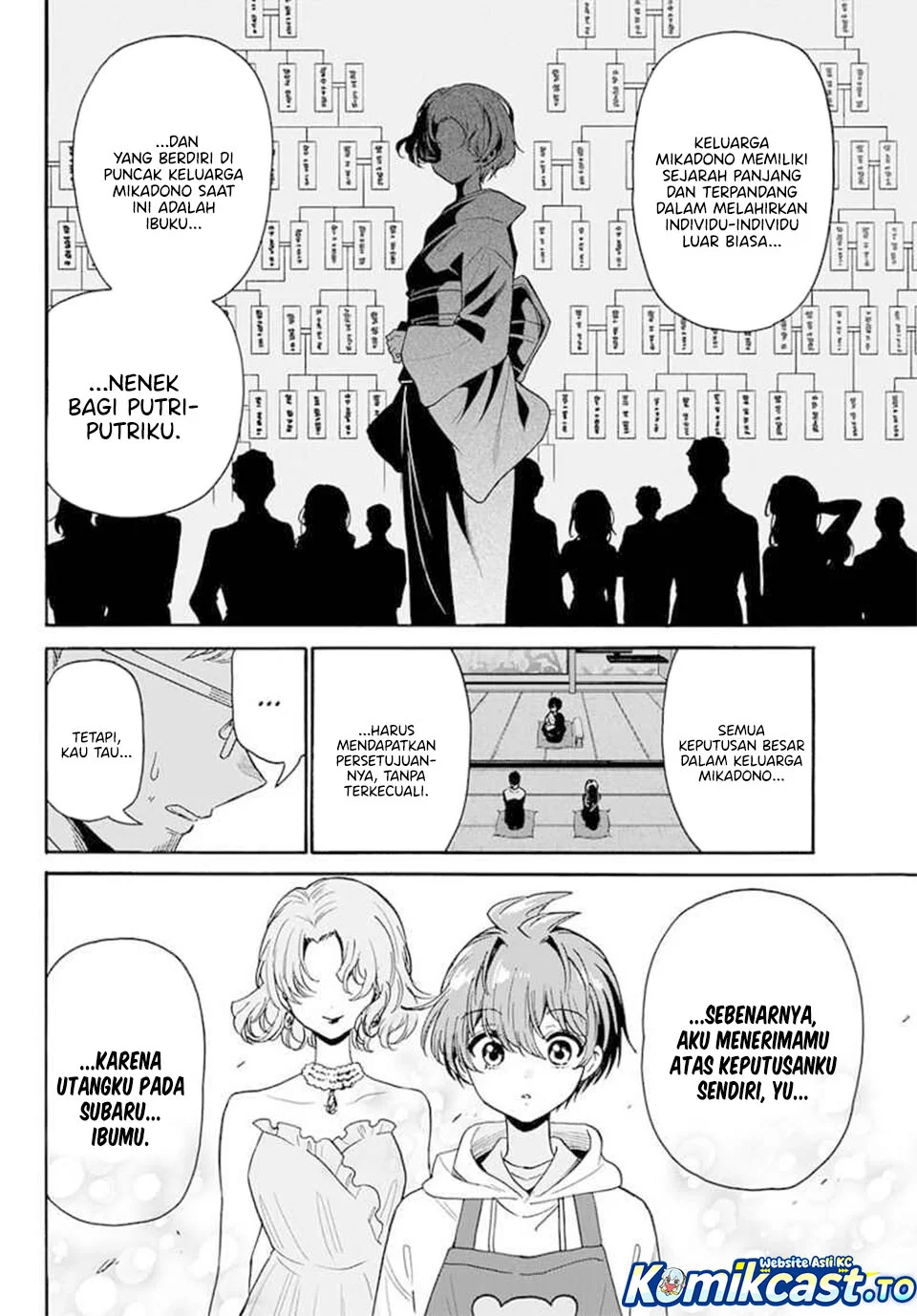 Mikadono Sanshimai wa Angai, Choroi Chapter 185 Gambar 6