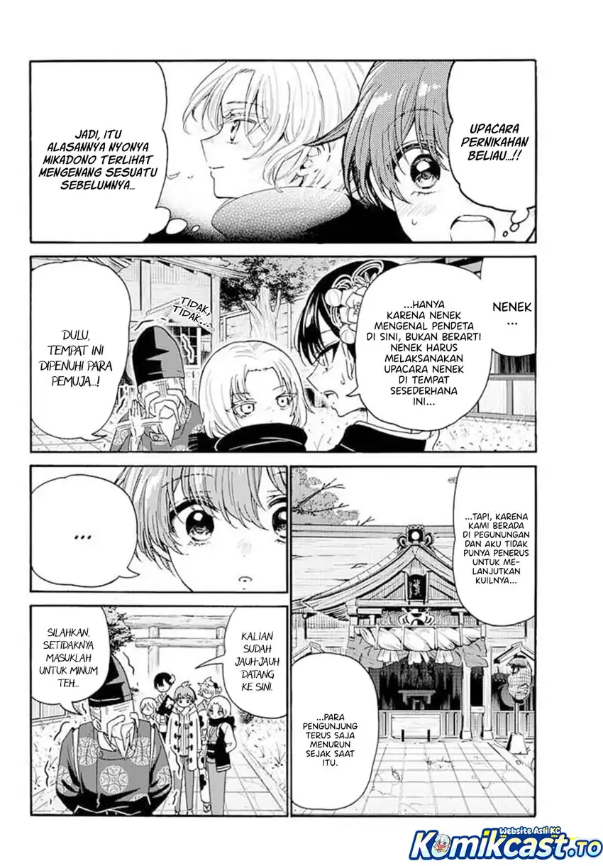 Mikadono Sanshimai wa Angai, Choroi Chapter 189 Gambar 6