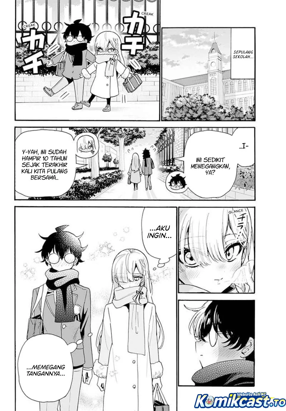Mikadono Sanshimai wa Angai, Choroi Chapter 194 Gambar 6
