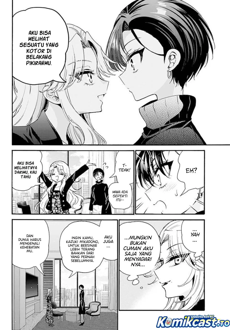 Mikadono Sanshimai wa Angai, Choroi Chapter 196 Gambar 6