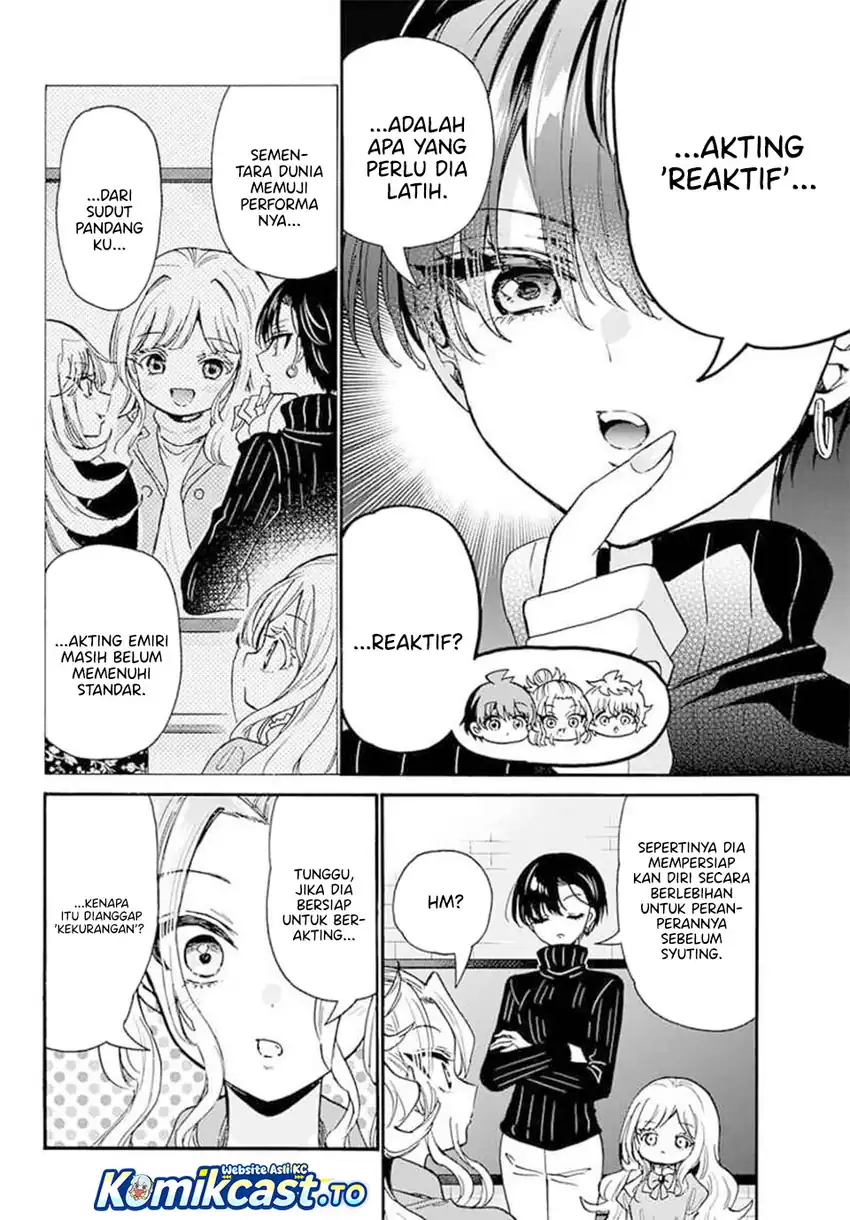 Mikadono Sanshimai wa Angai, Choroi Chapter 197 Gambar 7