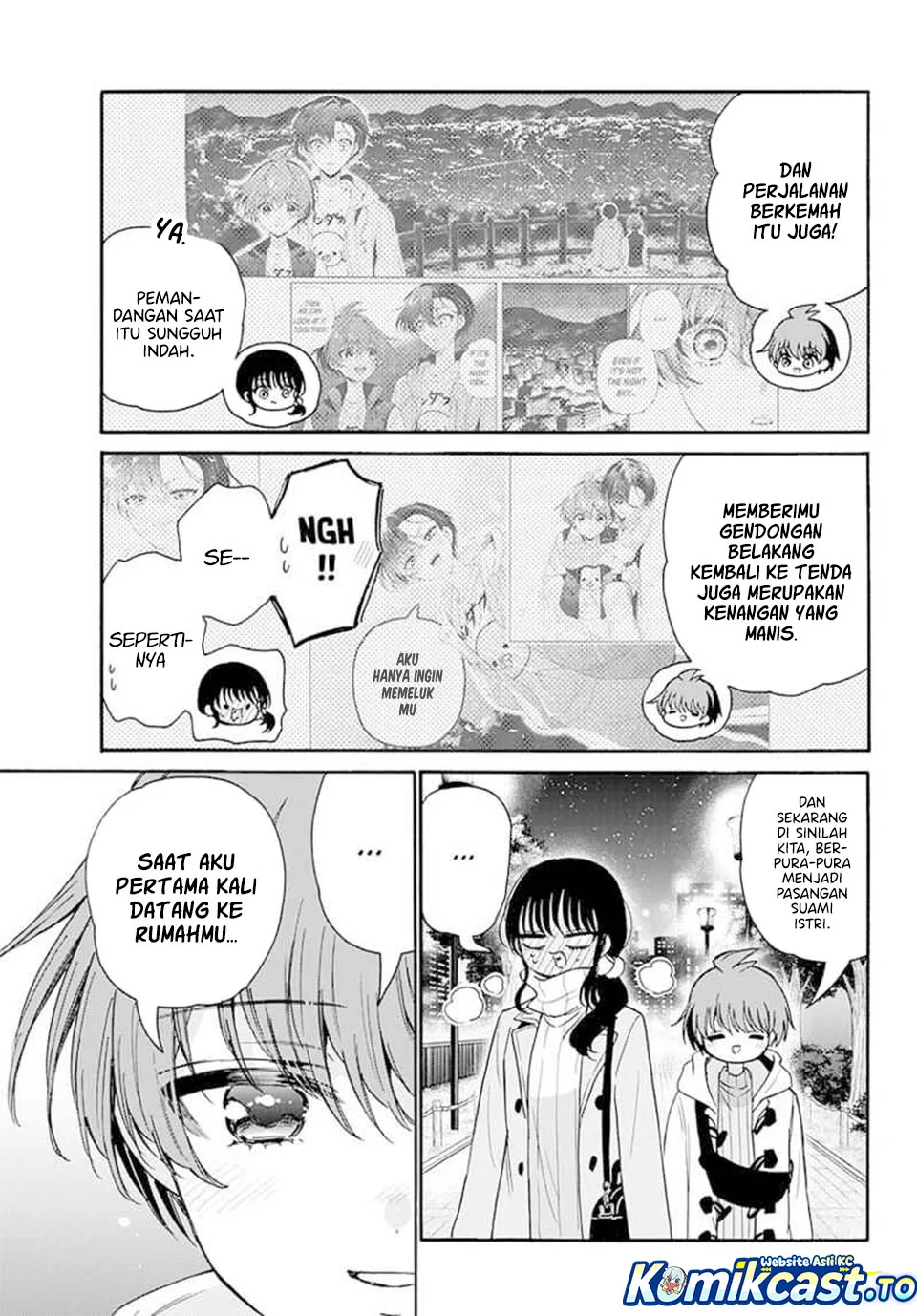 Mikadono Sanshimai wa Angai, Choroi Chapter 202 Gambar 6