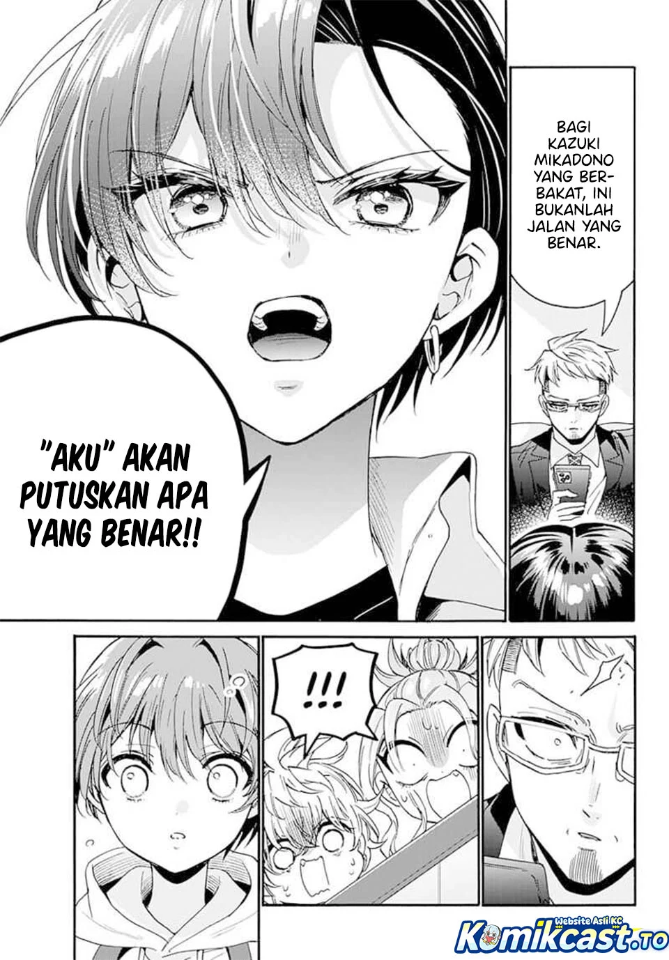 Mikadono Sanshimai wa Angai, Choroi Chapter 204 Gambar 6