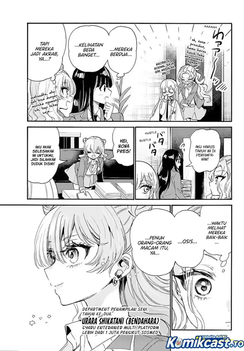 Mikadono Sanshimai wa Angai, Choroi Chapter 205 Gambar 6