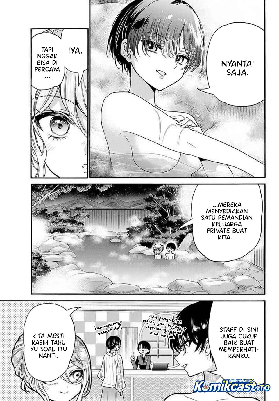 Mikadono Sanshimai wa Angai, Choroi Chapter 211 Gambar 6