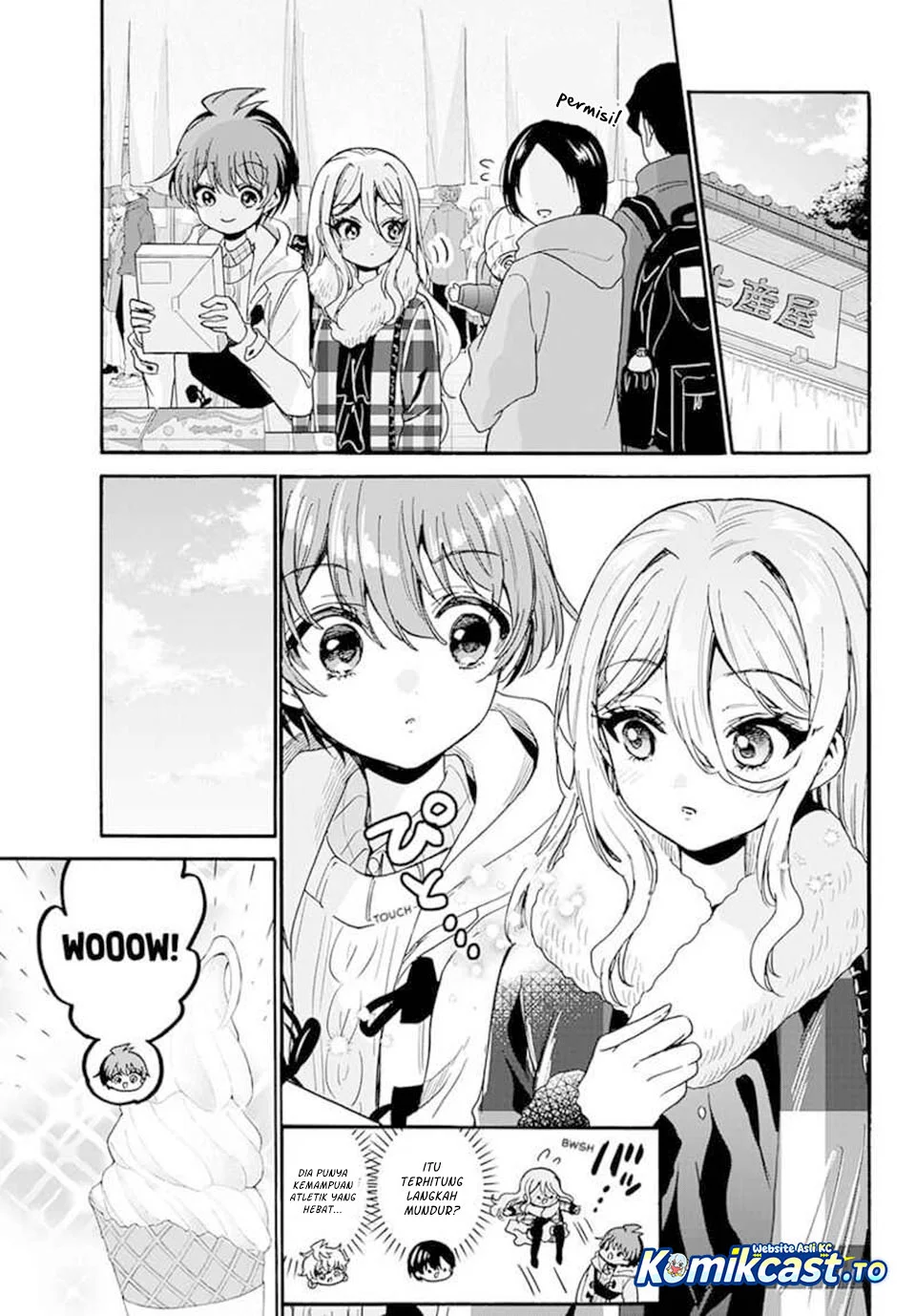Mikadono Sanshimai wa Angai, Choroi Chapter 213 Gambar 6