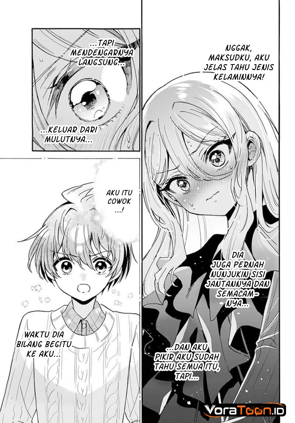 Mikadono Sanshimai wa Angai, Choroi Chapter 214 Gambar 6
