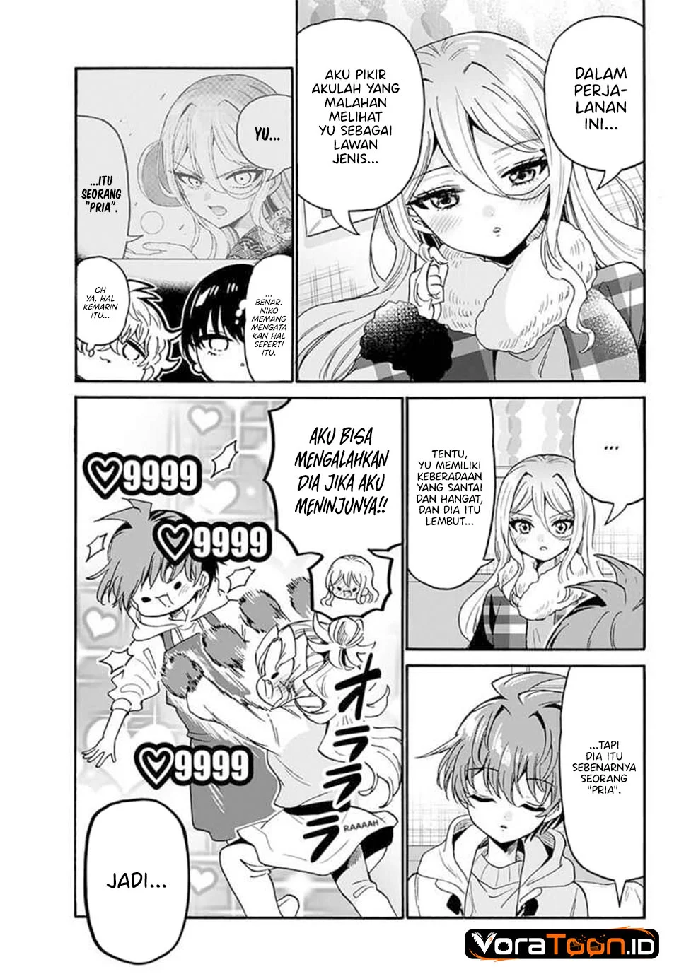 Mikadono Sanshimai wa Angai, Choroi Chapter 218 Gambar 6