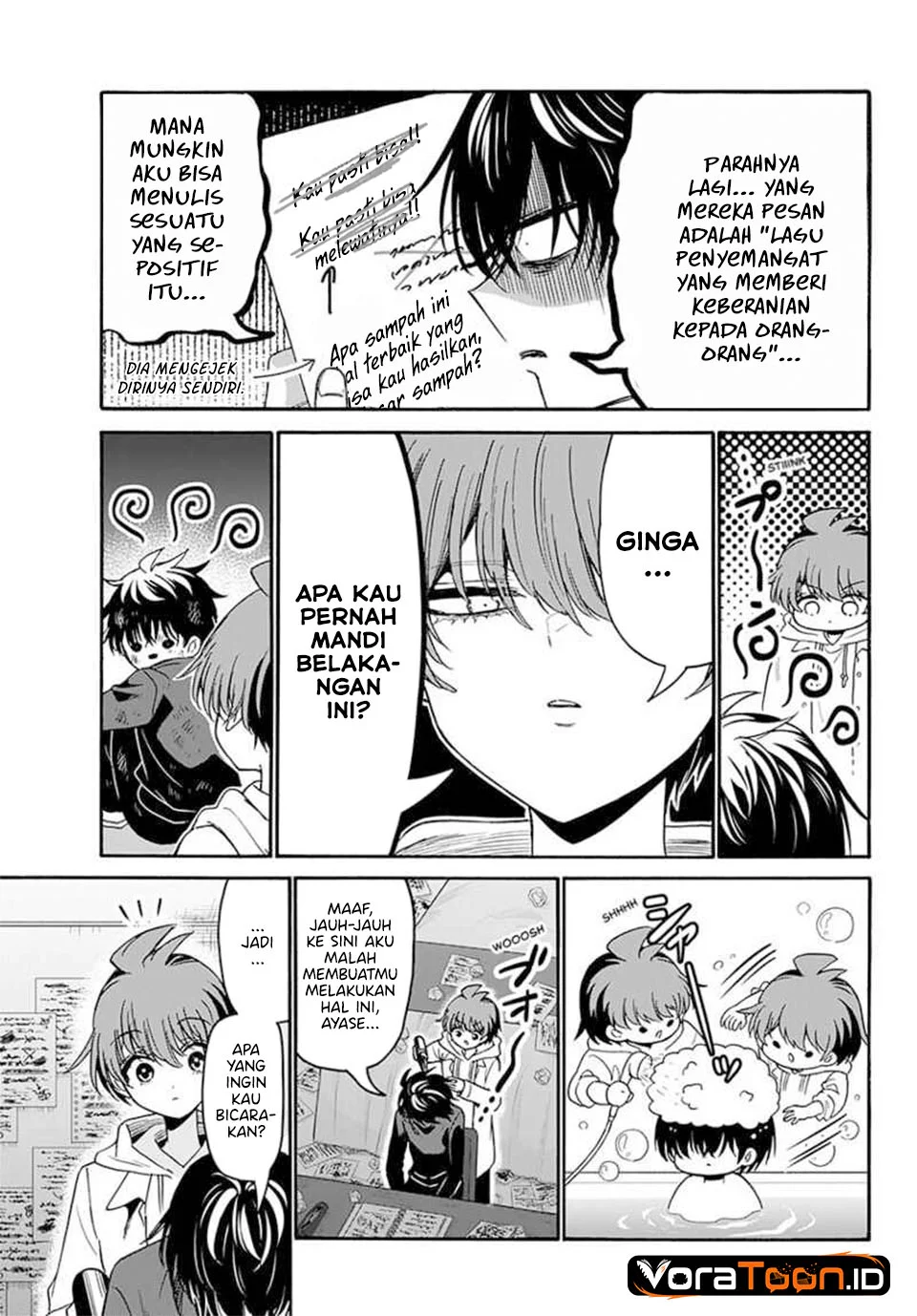 Mikadono Sanshimai wa Angai, Choroi Chapter 219 Gambar 6
