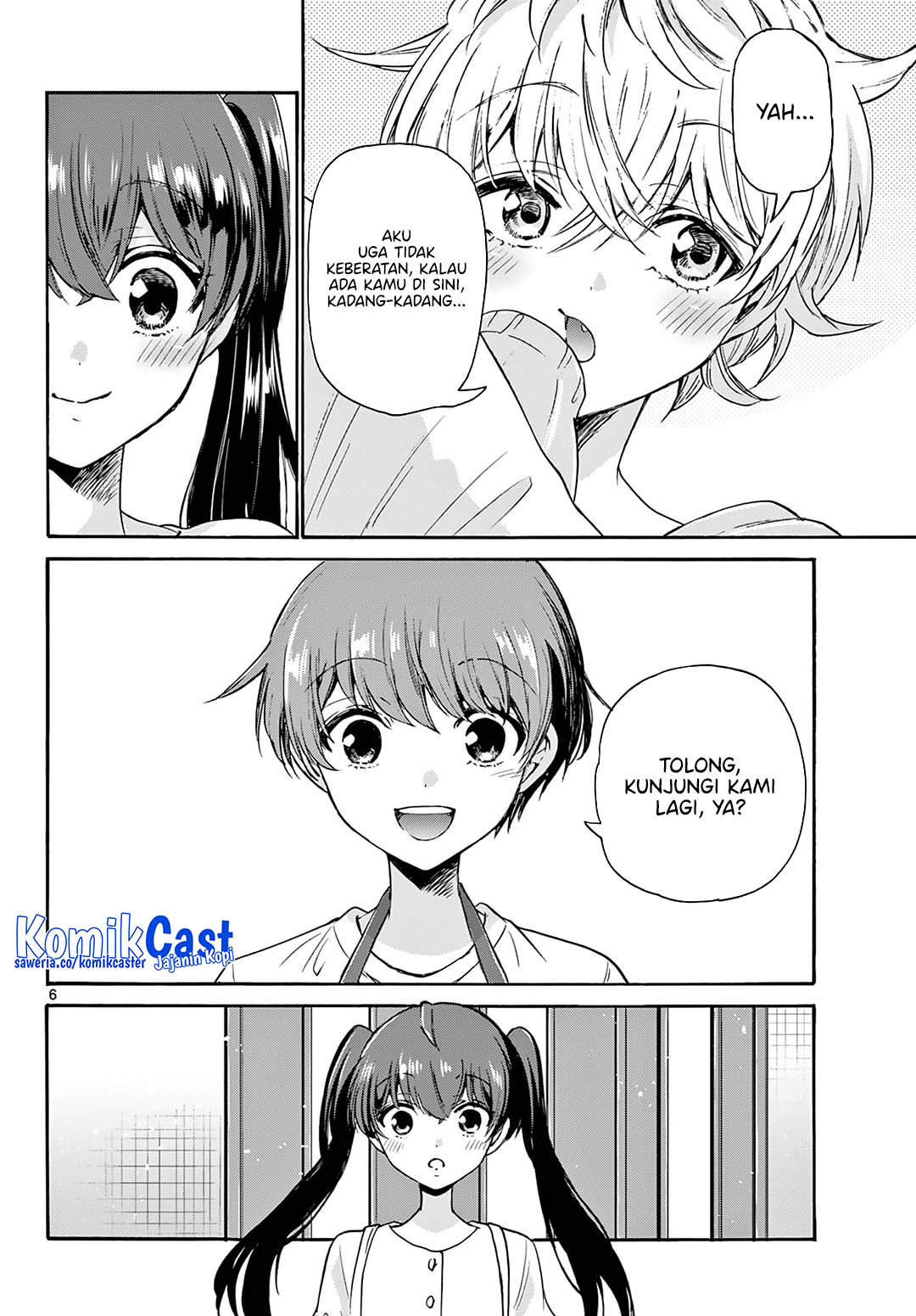 Mikadono Sanshimai wa Angai, Choroi Chapter 51 Gambar 6