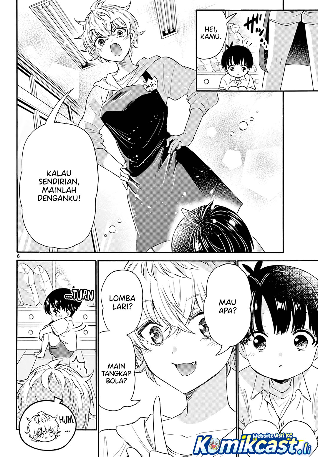Mikadono Sanshimai wa Angai, Choroi Chapter 63 Gambar 6