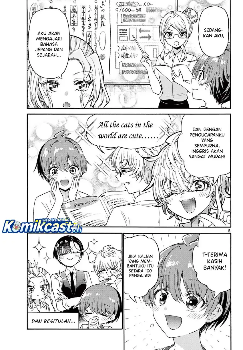 Mikadono Sanshimai wa Angai, Choroi Chapter 79 Gambar 6
