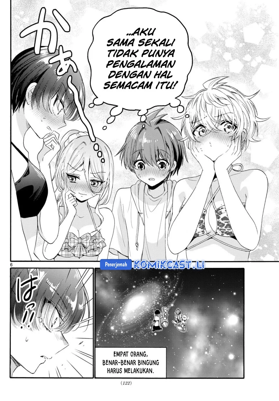 Mikadono Sanshimai wa Angai, Choroi Chapter 94 Gambar 6