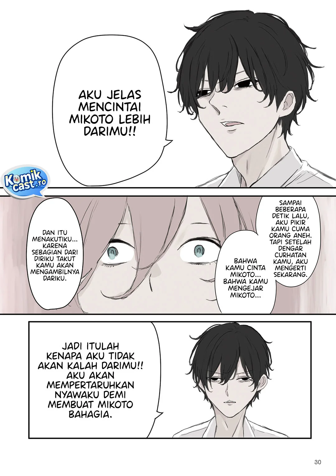 Mikoto-chan wa Kirawaretakunai! Chapter 33 Gambar 6