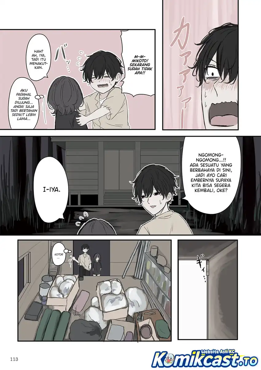 Mikoto-chan wa Kirawaretakunai! Chapter 44 Gambar 6