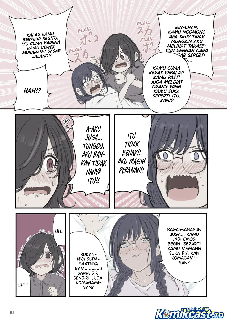 Mikoto-chan wa Kirawaretakunai! Chapter 51 Gambar 6