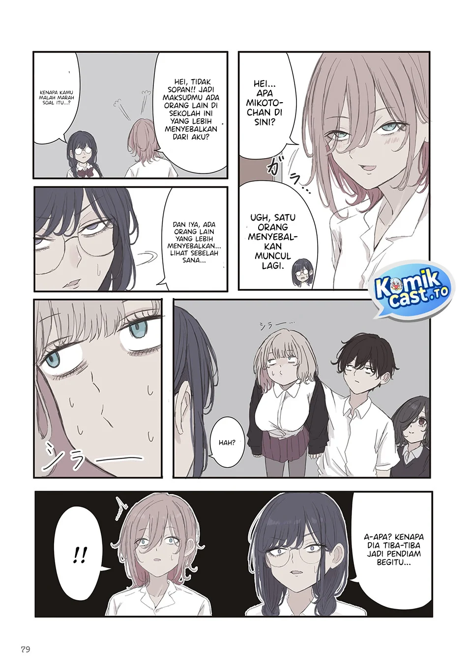 Mikoto-chan wa Kirawaretakunai! Chapter 69 Gambar 6