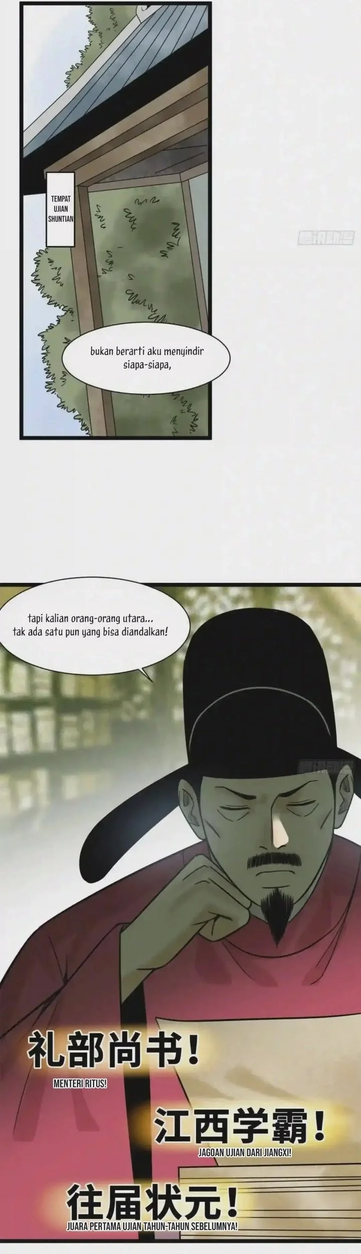 Ming Dynasty’s Failure Chapter 109 Gambar 8