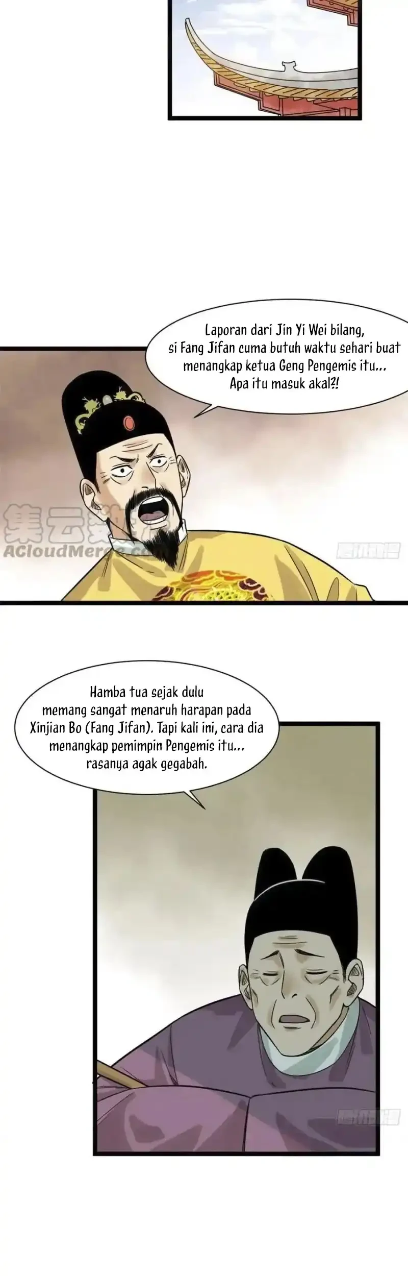 Ming Dynasty’s Failure Chapter 92 Gambar 8