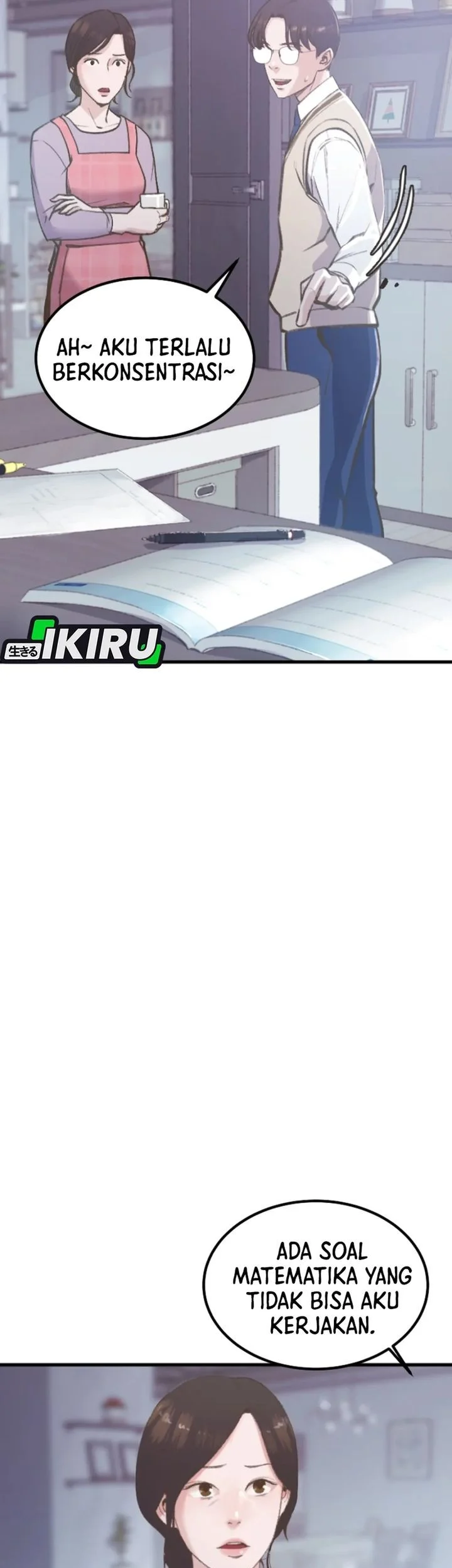 Mirror (Mong-woo) Chapter 1 Gambar 25