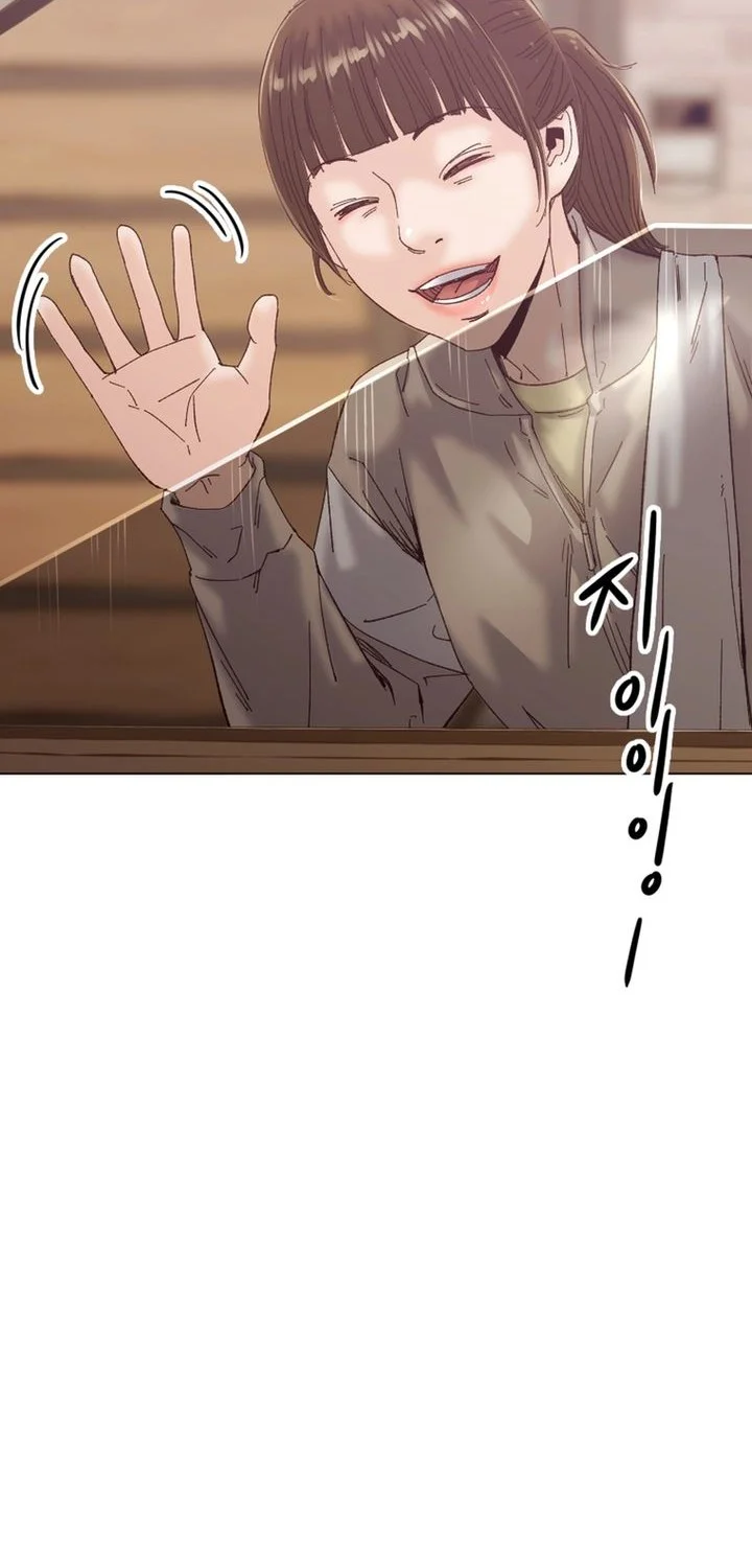 Mirror (Mong-woo) Chapter 6 Gambar 12
