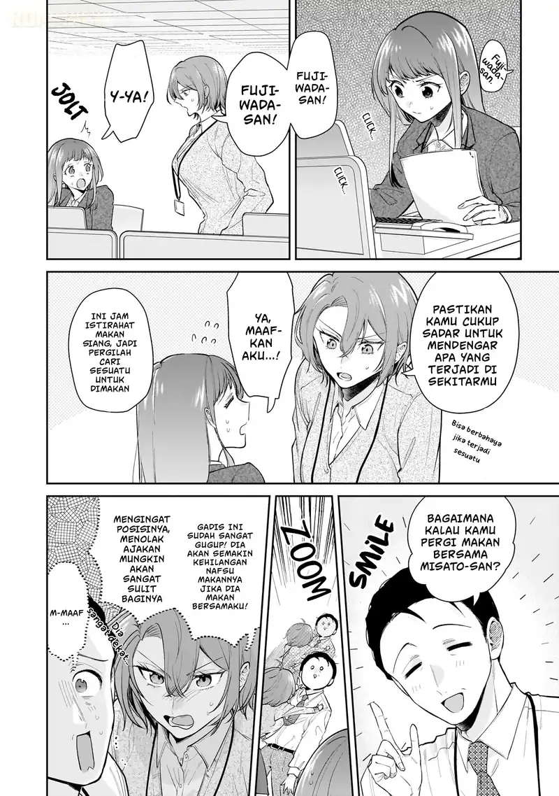 Misato-san wa Amasugi Joushi ni Chotto Kibishii Chapter 10 Gambar 7
