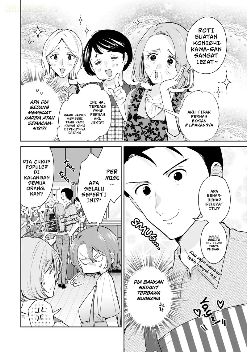 Misato-san wa Amasugi Joushi ni Chotto Kibishii Chapter 11 Gambar 7
