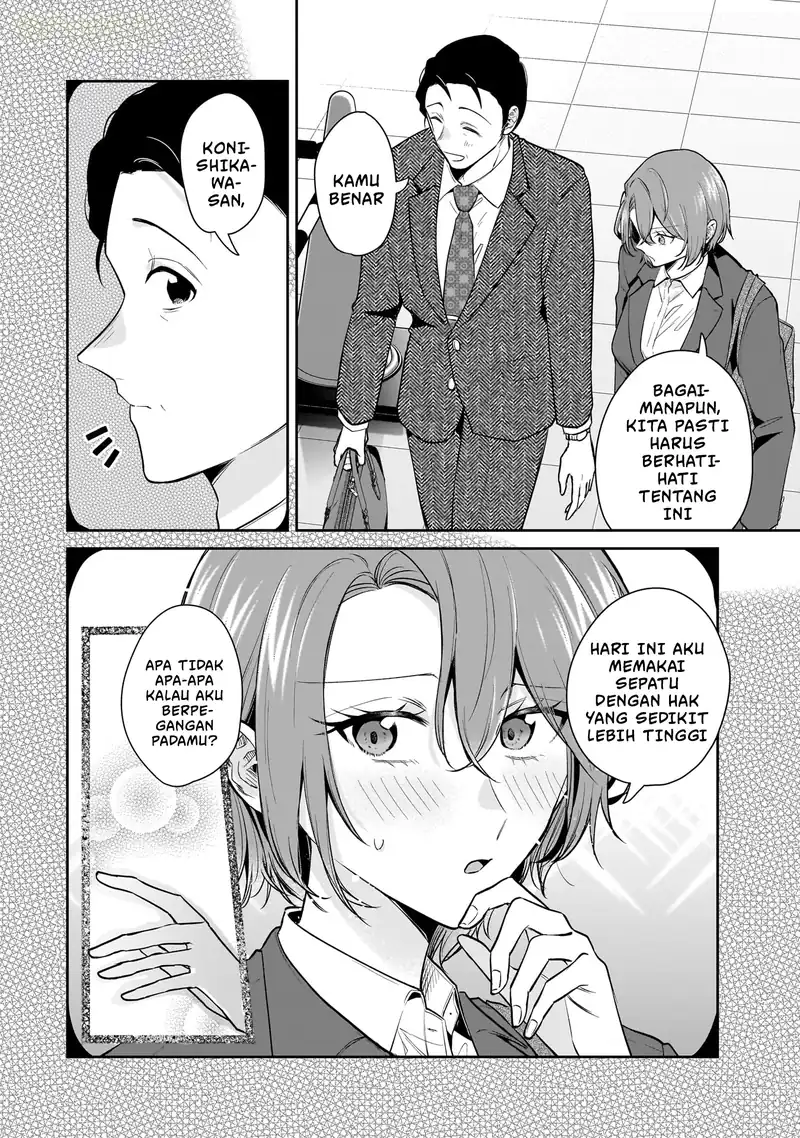 Misato-san wa Amasugi Joushi ni Chotto Kibishii Chapter 12 Gambar 7
