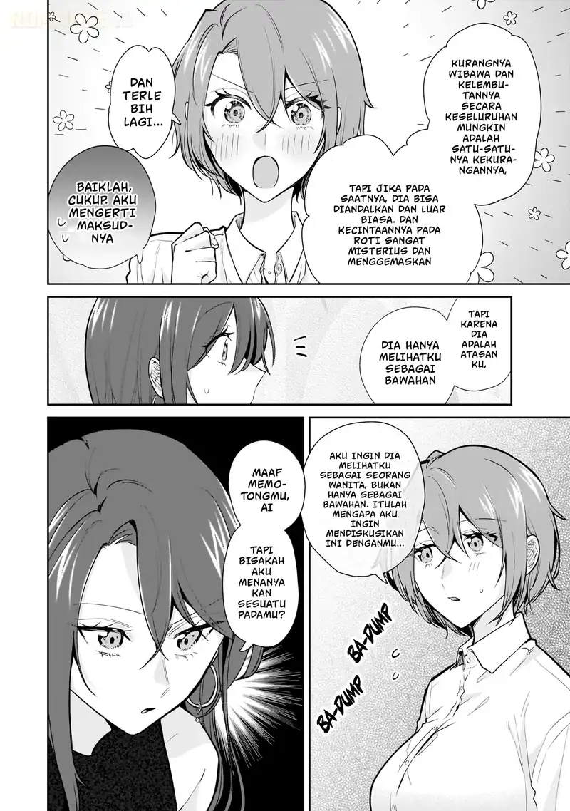 Misato-san wa Amasugi Joushi ni Chotto Kibishii Chapter 15 Gambar 7