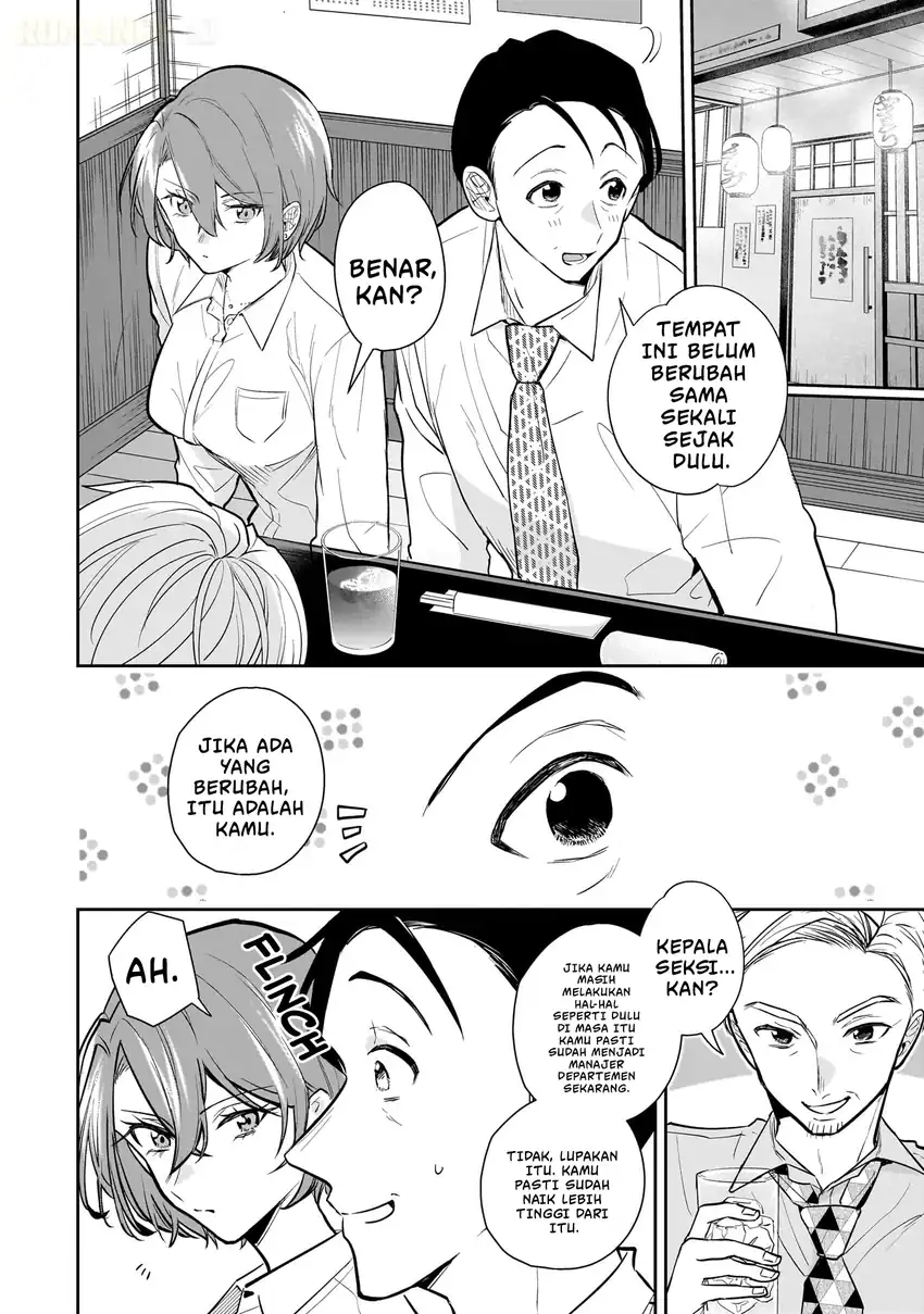 Misato-san wa Amasugi Joushi ni Chotto Kibishii Chapter 2 Gambar 7