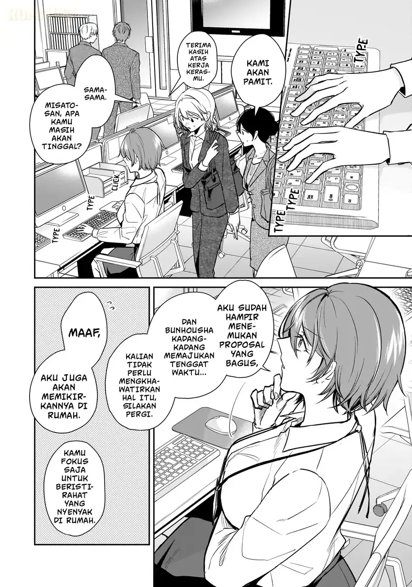 Misato-san wa Amasugi Joushi ni Chotto Kibishii Chapter 3 Gambar 7