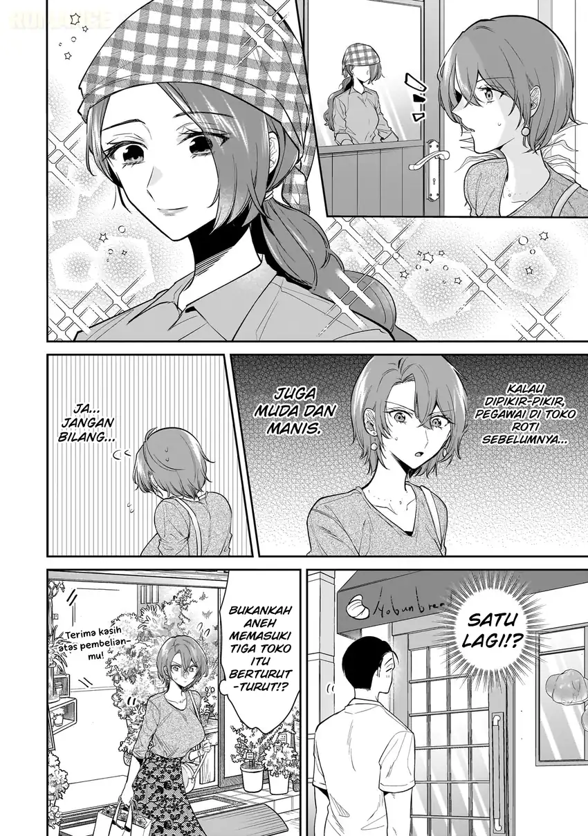 Misato-san wa Amasugi Joushi ni Chotto Kibishii Chapter 4 Gambar 7