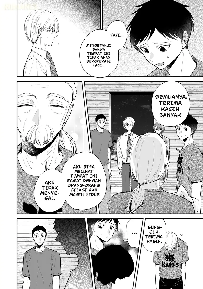 Misato-san wa Amasugi Joushi ni Chotto Kibishii Chapter 8 Gambar 7