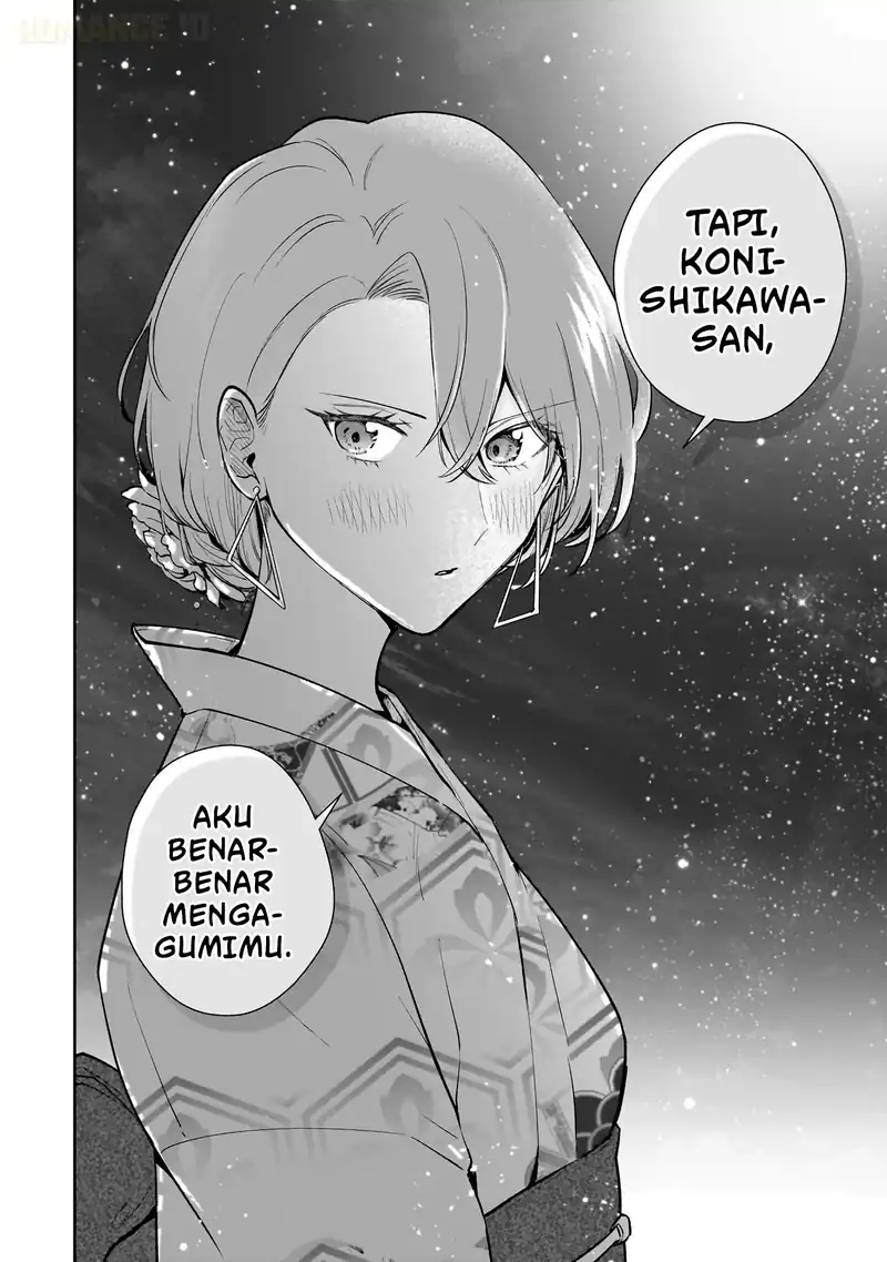Misato-san wa Amasugi Joushi ni Chotto Kibishii Chapter 9 Gambar 7