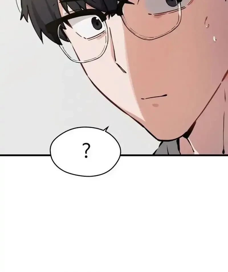 Miss Ji-Hye, The Uncool Adult Chapter 4 Gambar 19