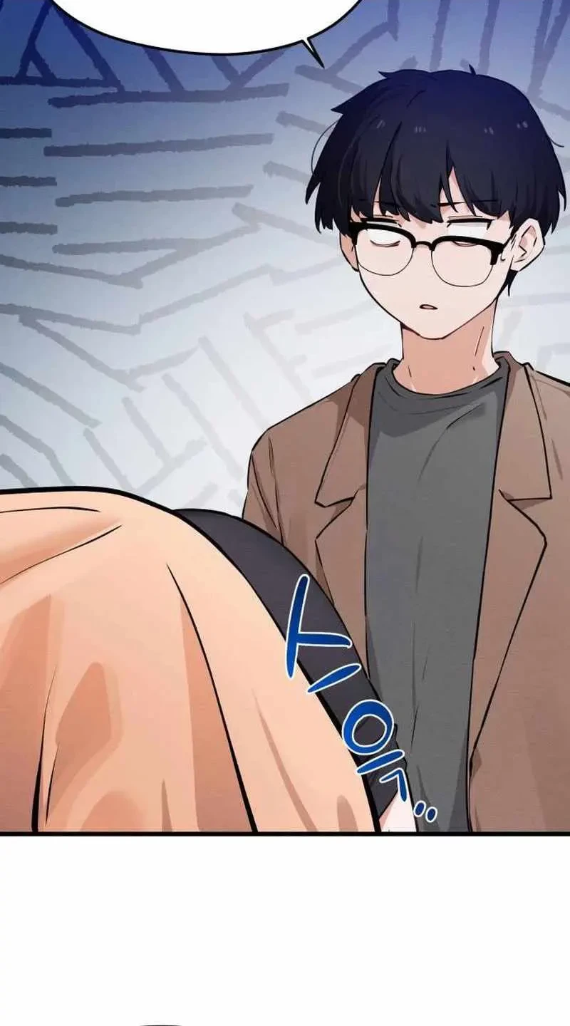 Miss Ji-Hye, The Uncool Adult Chapter 7 Gambar 19