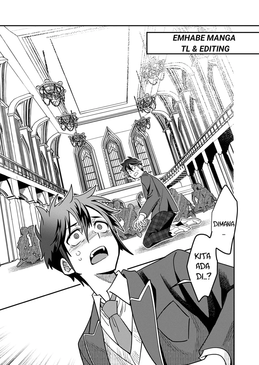 Misuterareta Trap Master no Nariagari Chapter 1 Gambar 13