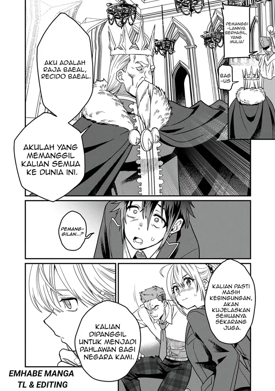 Misuterareta Trap Master no Nariagari Chapter 1 Gambar 14